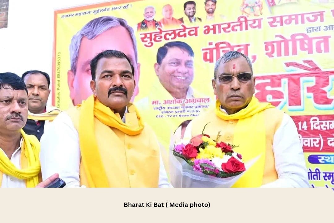 कोयले की धूल से पूर्वांचल की राजनीति तक: ओम प्रकाश राजभर की जीवन यात्रा