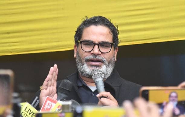 प्रशांत किशोर और जन सुराज पार्टी: बिहार की राजनीति में 2025–26 का नया अध्याय